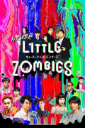 Película We Are Little Zombies