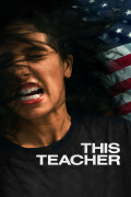 Película This Teacher