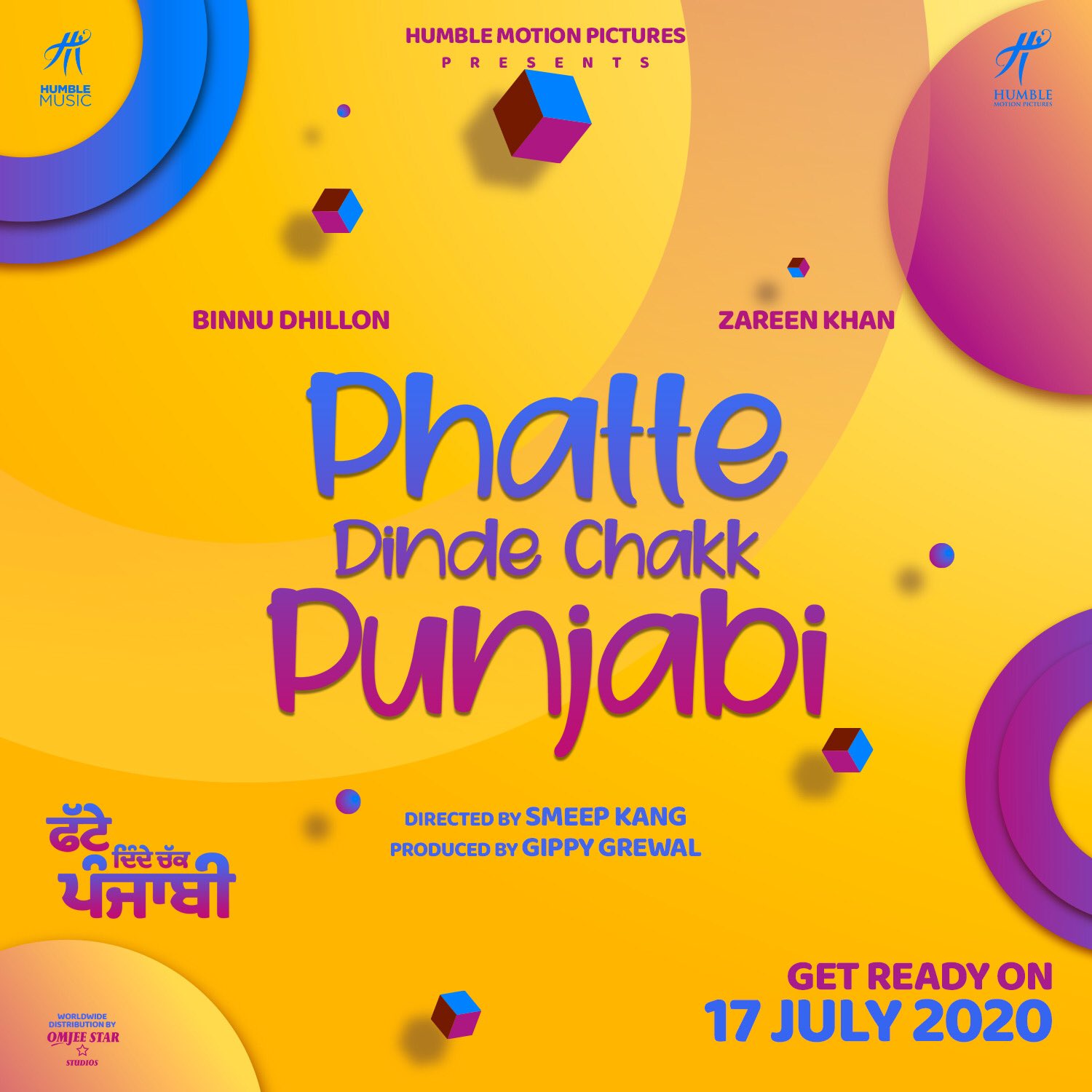 Phatte Dinde Chakk Punjabi Full Movie Online Phatte Dinde Chakk Punjabi - Película 2022 - Cine.com