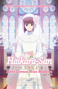 Película Haikara-san: Here Comes Miss Modern Part 2
