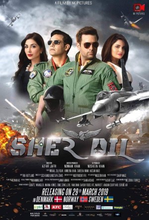 Sherdil Sherdil
