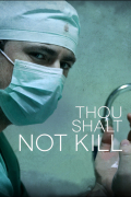 Película Thou Shalt Not Kill