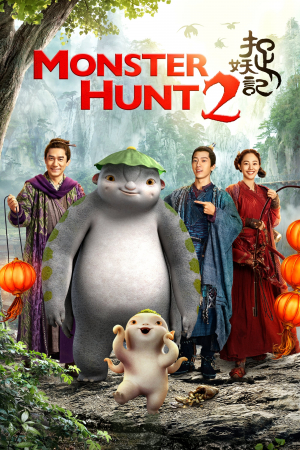 Monster hunt 2