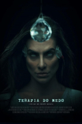 Película Fear Therapy