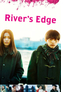 Película River's Edge