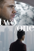 Película Two/One