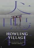 Howling Village