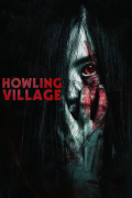 Película Howling Village