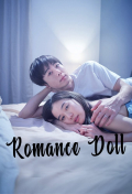 Película Romance Doll