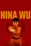Película Nina Wu