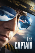 Película The Captain