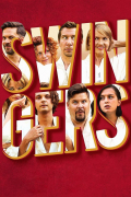 Película Swingers
