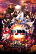 Película Gintama: The Final
