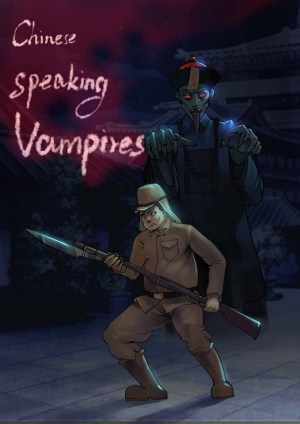 Chinese Speaking Vampires