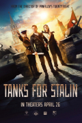 Película Tanks for Stalin