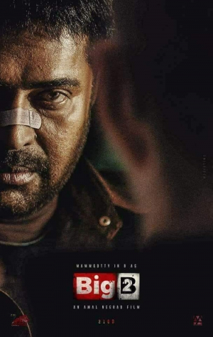 Bilal Bilal