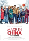 Película Made in China