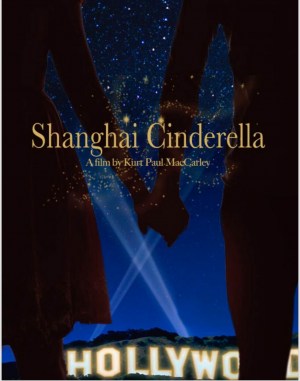 Shanghai Cinderella