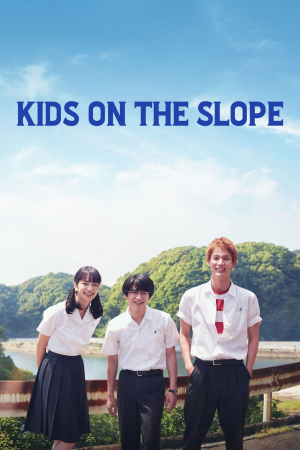 Sakamichi no Apollon