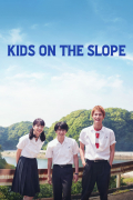 Película Kids on the Slope