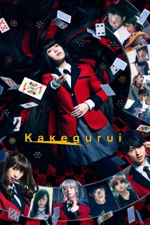 Eiga: Kakegurui Eiga: Kakegurui