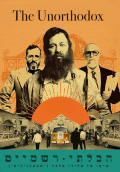 Película The Unorthodox