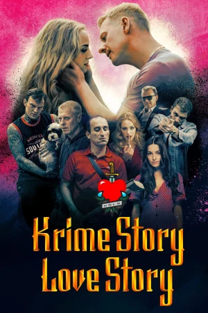 Krime Story