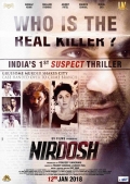 Película Nirdosh