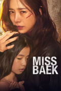 Película Miss Baek