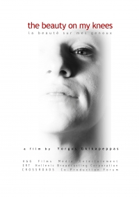 The Beauty on my Knees