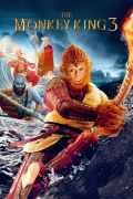 Película The Monkey King 3