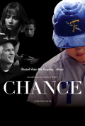 Película Chance