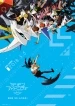 Digimon Adventure tri. 6: Bokura no mirai