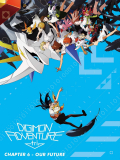 Película Digimon Adventure tri. Part 6: Future