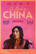 Película Go Back to China
