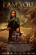 Película I Am You