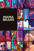 Película Mama Bears
