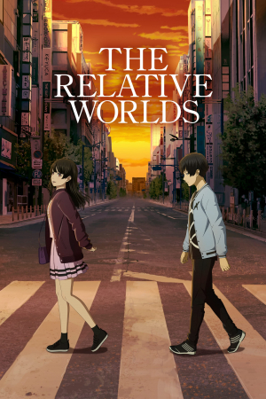The Relative Worlds The Relative Worlds
