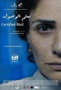 Película Certified Mail