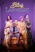 Película The Bling Lagosians