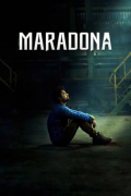 Película Maradona