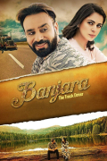 Película Banjara - The Truck Driver