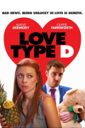 Película Love Type D