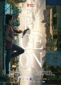Película The Pigeon