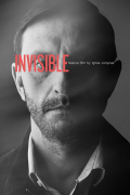 Película Invisible