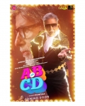 AB aani CD