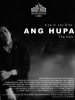 Ang hupa