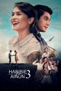 Película Habibie & Ainun 3