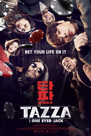 Tazza: One aideu jaek