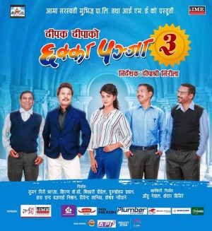 Chhakka Panja 3